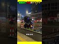 超面白い中国のトラック