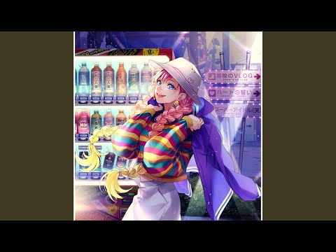 Putar Kitto Wakareru Yo - CHiCO with HoneyWorks