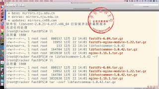 3-2-1 配置FastDFS环境准备工作
