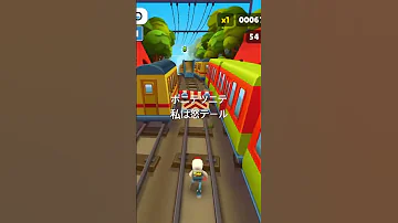 天涯孤独の民対テトリス字幕 ばずれ ラップ ラップバトル Mcバトル テトリス 天涯孤独の民 