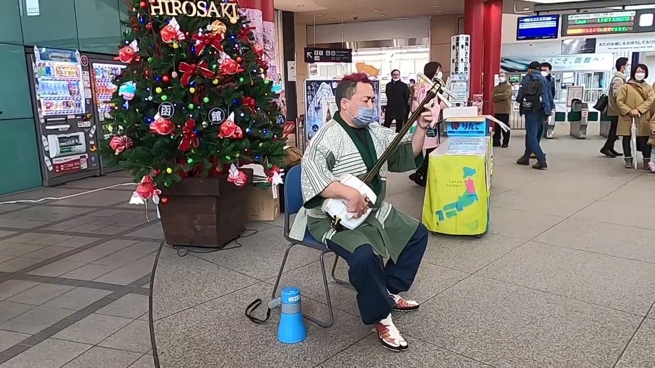 すぐそこ ちかいね!弘前キャンペーン『津軽三味線奏者 渋谷和生』 函館駅内イベント