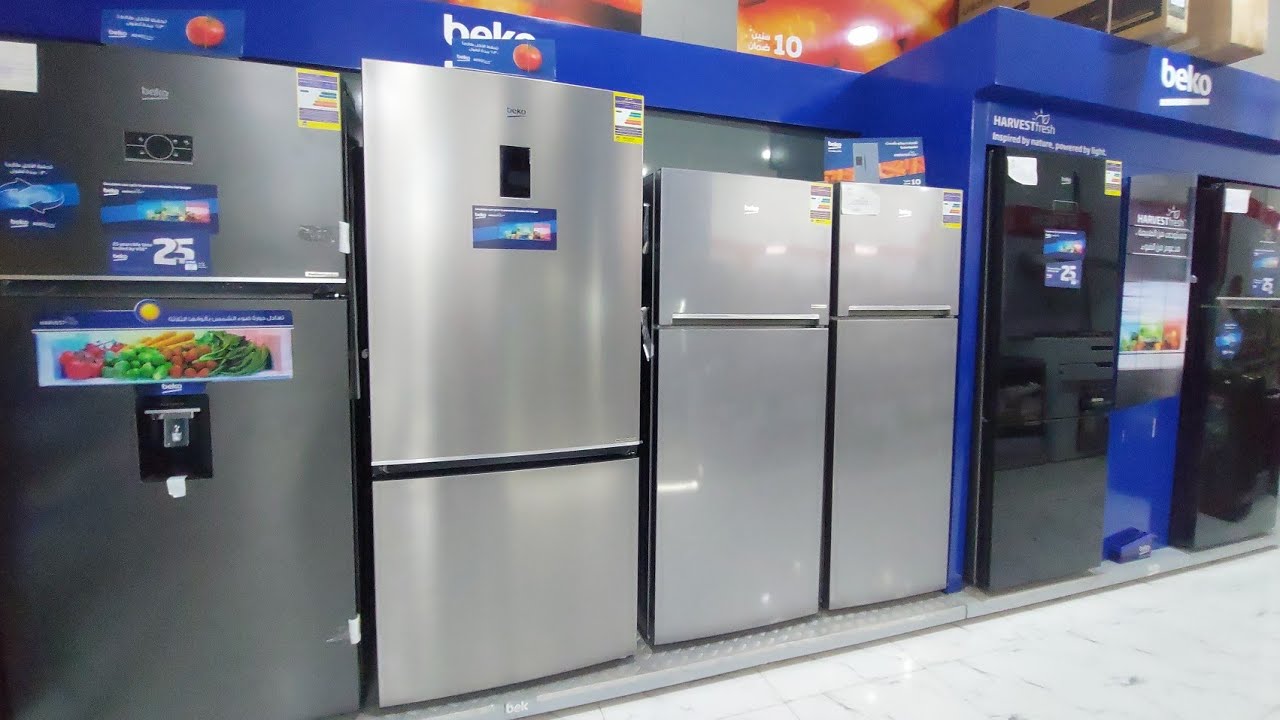 واخييرا جوله الاجهزه الكهربائيه 😍بارخص سعر حد يصدق تلاجه وغساله وبوتجاز وخلاط ٢٥٥٠٠ج عند الكميل