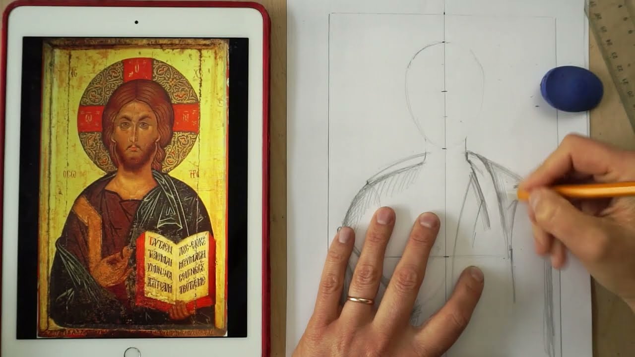 Online Iconography Drawing Course Half Figure. Garment