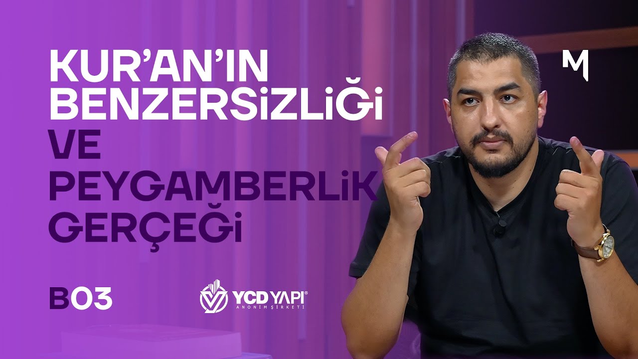 Kur’an’ın Allah Kelamı Oluşu Nasıl İspat Edilebilir ? - Altay Cem Meriç | Bildiğin Gibi Değil | B03