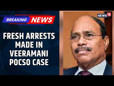 Breaking | R Veeramani Case: Three Drivers Arrested Over Alleged Misconduct Involving Minors