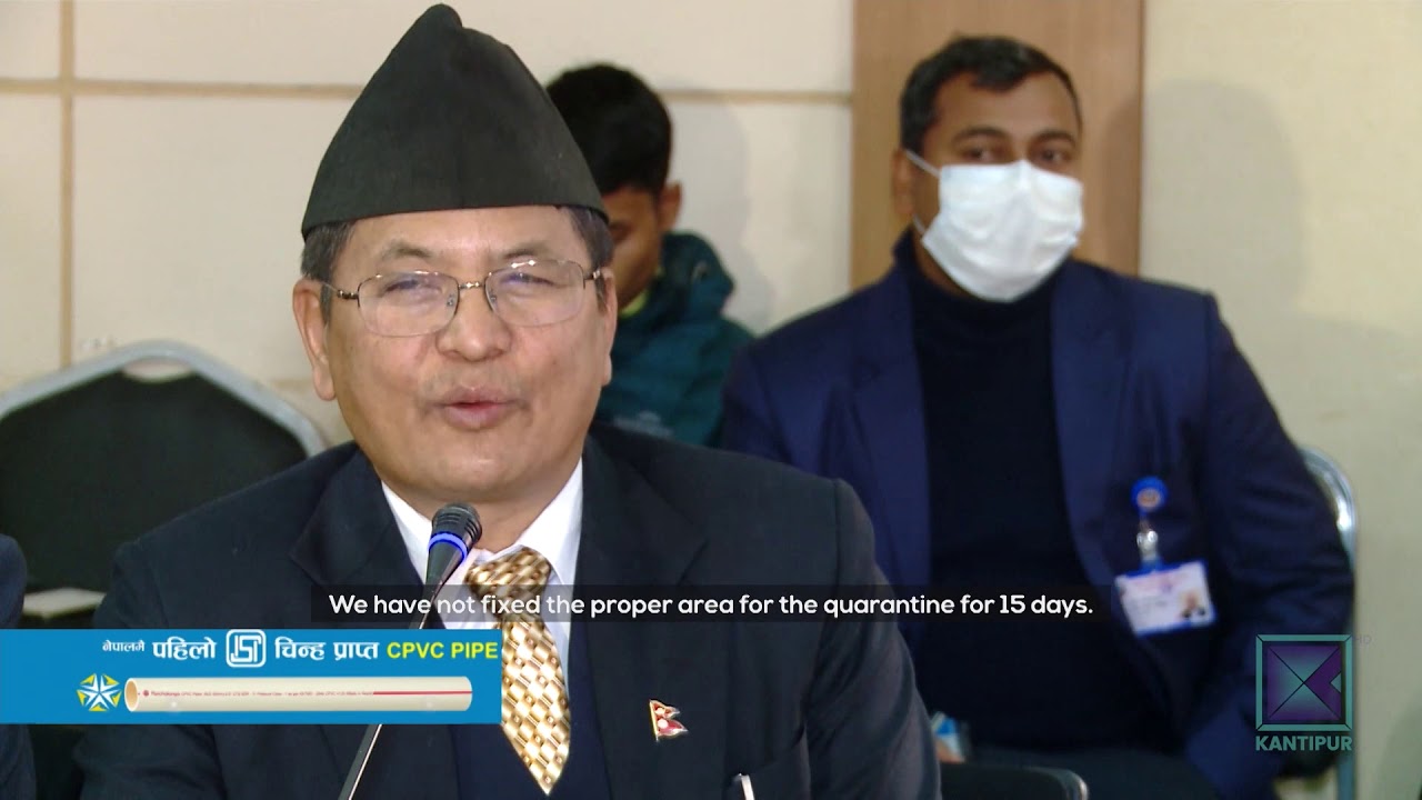 Kantipur News | Full English News - 03 February 2020