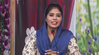 Log Pochte Hain Ep 09 (Advent Season Special 2018)