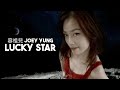 容祖兒 Joey Yung - Lucky Star [MV]
