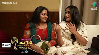 Wait And Watch An Energetic Live Performance From Anu-Sithara