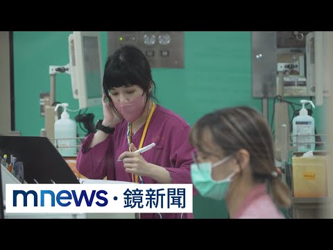 疫後護理人員大出走！　北部醫院面臨「關床潮」｜#鏡新聞