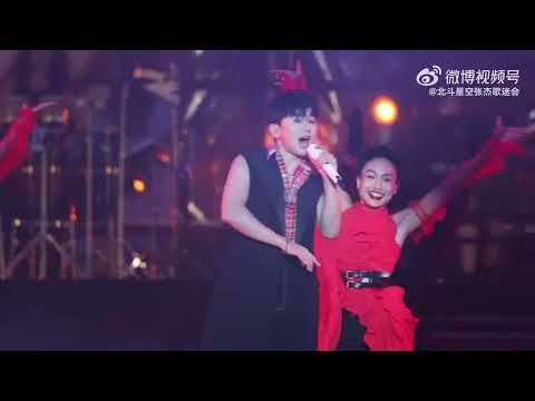 Trương Kiệt 张杰 - Chim Lửa 火鸟| 张杰2023未·LIVE 曜·北斗 巡迴演唱會 - 南京站 150723