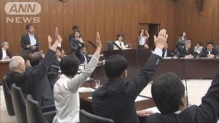 また強行？　一転、与野党合意で　派遣法改正案採決(15/09/08)