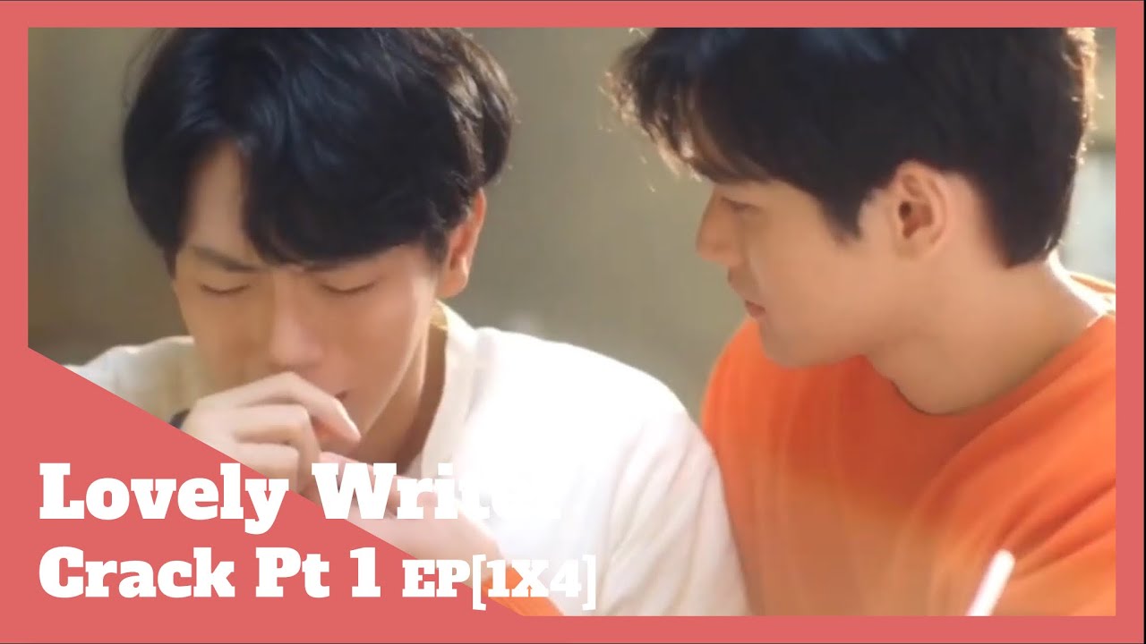 Lovely Writer Crack Pt 1
