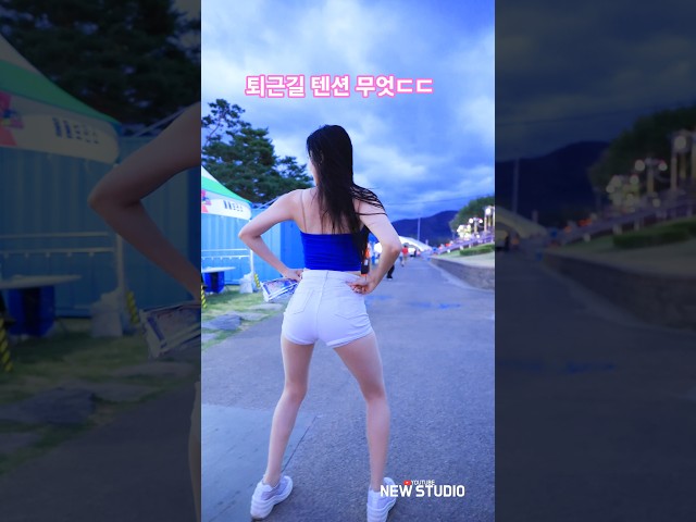 " 이것이 텐션?!  " 강지유 (Kang Ji Yu, 姜智柔)