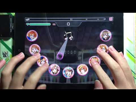 【スクフェス】  ハジマリロード  EXPERT  FULL  COMBO  (手元・判定強化なし)