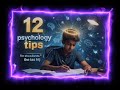 “पढ़ाई में दिमाग की असली ताकत! | 12 Psychology Secrets Every Student Must Know | The IAS HTJ”