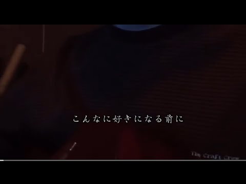 backnumber/幸せ-cover