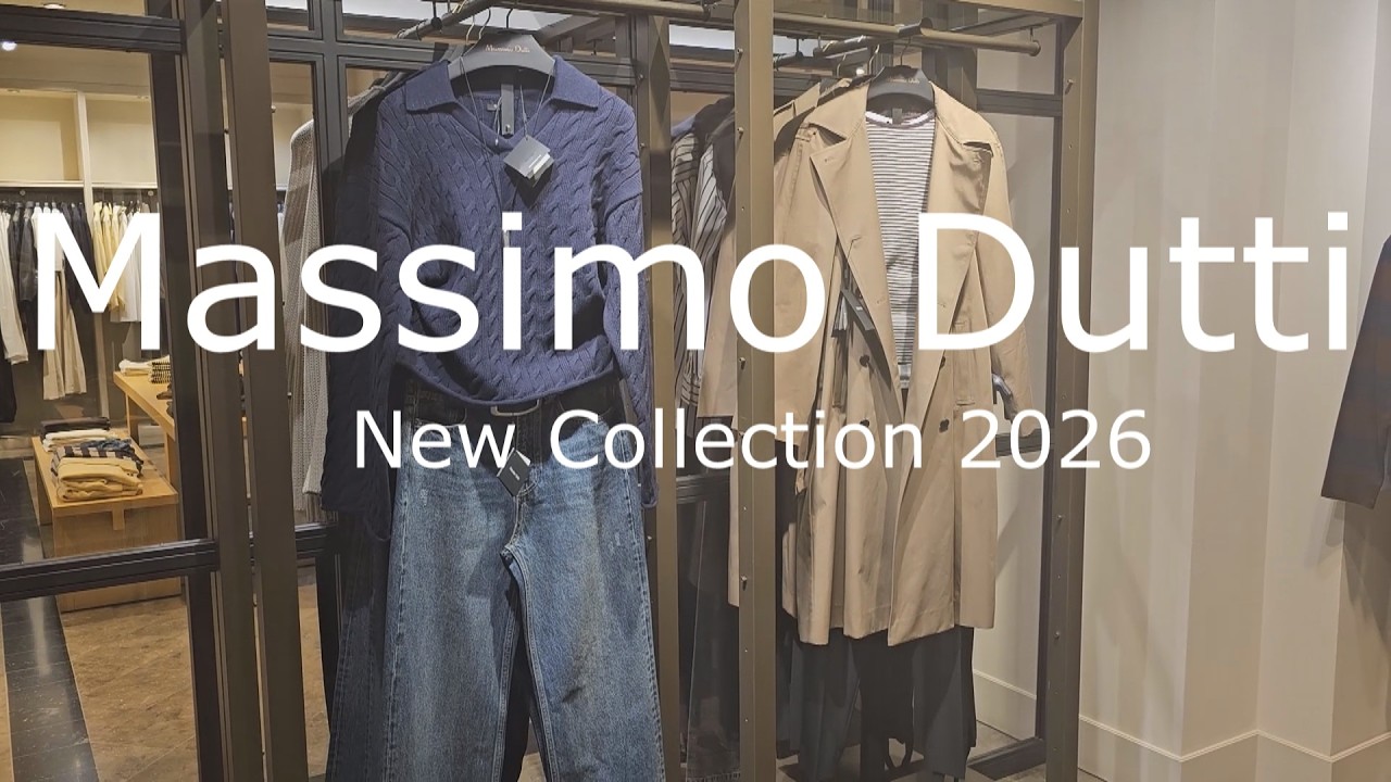 Новая женская коллекция Massimo Dutti 2026. Новая коллекция Massimo Dutti Испания.
