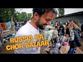 Russia Vlog | Russia Chor Bazaar | Russia Nightlife | Russia Trip | Russia lifestyle