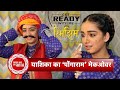 Exclusive Makeover Of Rimjim Fame Yashika Sharma Transforming Into Pongaram | SBB