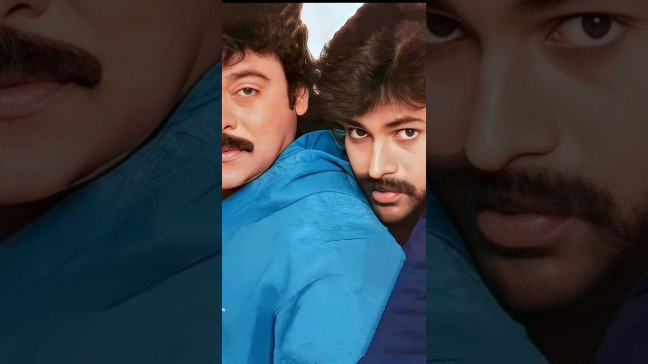 chiru pawan kalyan old pic 