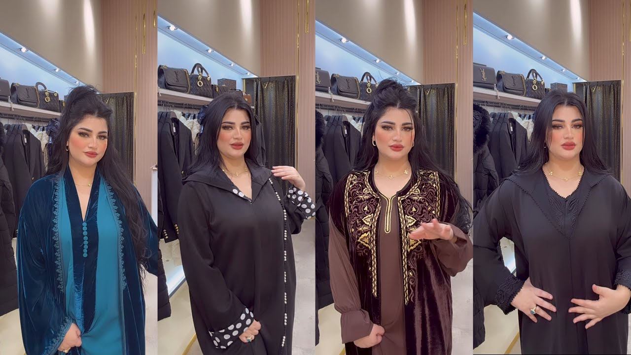  #الجلابة #المغربية للعيد ورمضان دوپياس بزواق المعلم الفخامة الهمة والشان موديلات پريستيج 0611344617