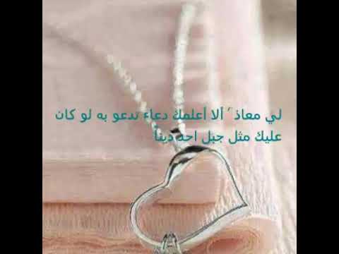 لإني أحبك اهديك