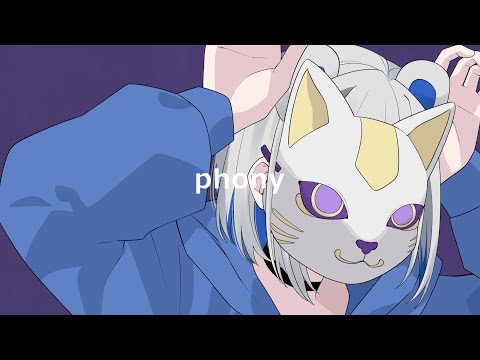 フォニイ/Covered by しろくま