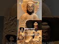 今天是2月1日,星期日。文脉寻踪日。愿你静静走过,听到一段来自千年前的生动低语。#你好来自山西的问候