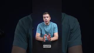 Почему болит поясница ?
