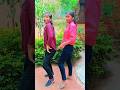 Tag rahul   ytshorts shortsfeed dance sisters rahul trendingshorts viraldance