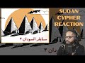 سايفر 249 Reacting To Sudan Cypher 2 