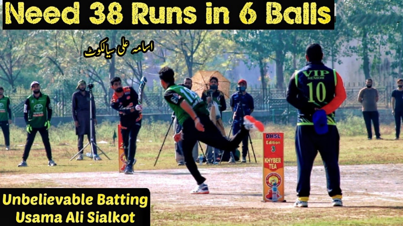 Need 38 Runs in 6 Balls Amazing Tape Ball Cricket Match Sialkot vs
