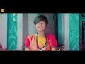 माता मोर कर्मा | Mata Mor Karma | Full Video Song | Aaru Sahu | Cg Song | Karma Mata Mp3 Song