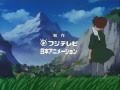 ロミオの青い空　OP　「空へ...」