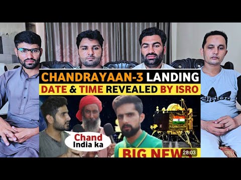 CHANDRAYAAN-3 LANDING DATE   TIME CONFIRMED BY ISRO AFTER LUNA 25 CRASH #pakistanreaction