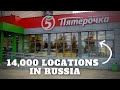 Russian regional supermarket tour pyaterochka