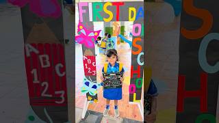 Back to School After Holidays | Teachers' Sweet Welcome ❤️