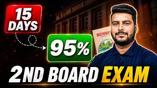How To Prepare For Class 10th 2nd Board Exam? | Last Minute Maths Cheat Sheet 😱 | eSaral