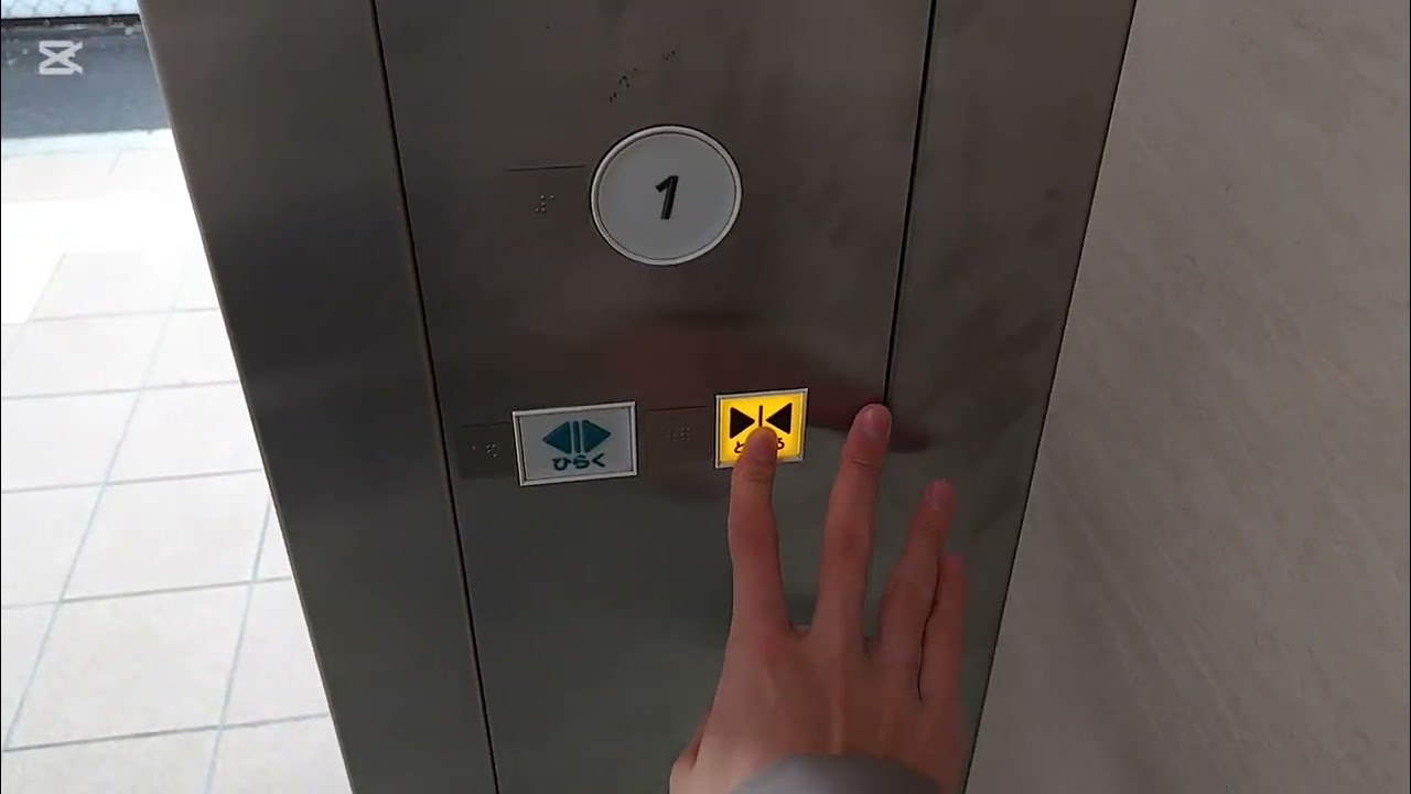 京阪電車龍谷大前深草駅のエレベーター集