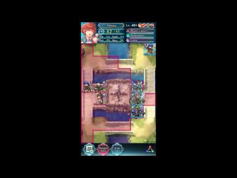 Flier Emblem and 6 arena games