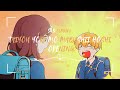 Taiyou Yori Mo Mabushii Hoshi | Opening Sub Espa&ntilde;ol Full | Motohiro Hata Stellar Days ᡣ𐭩