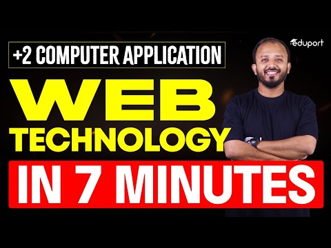 Plus two Commerce | Computer Application  | Web Technology in 7 Minutes | Eduport