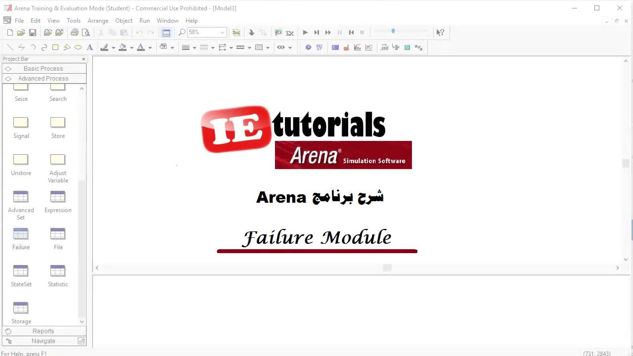 Failure Module Failure Module - YouTube