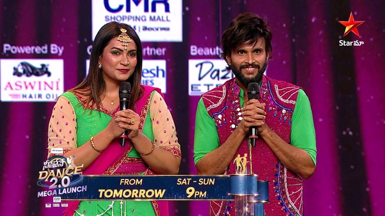 Neethone Dance 2.0 - Mega Launch Promo | Kumar Sai & Swetaa | Starting tomorrow | StarMaa