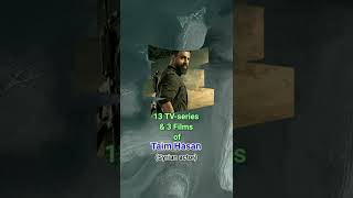 Films & series of Taim Hasan (Syrian Actor) Information