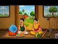 गरीब किसान का दुख | Hindi kahani | Hindi Story | Cartoon Stories | Cartoon Moral Bedtime Stories