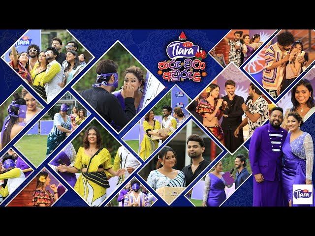 Tiara Tharu Wata Avurudu 13-04-2025