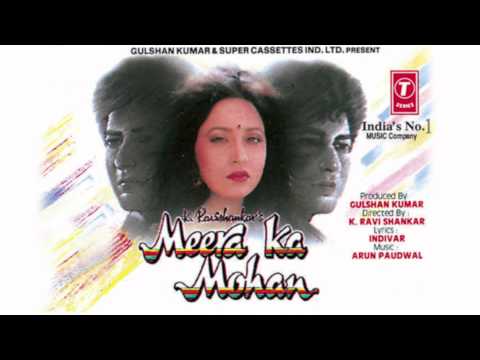 rab-jaisa-roop-tumhara-full-song-(audio)-|-meera-ka-mohan-|-avinash-wadhawan,-ashwini-bhave