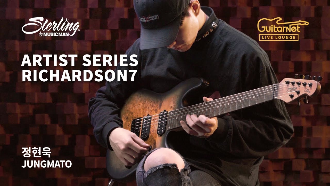 Sterling by Music Man: RICHARDSON7 - Signature model of Jason